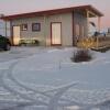 Отель Ásbrandsstaðir Cottage, фото 14