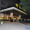 Отель Jinfeng Hotel, фото 1