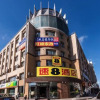 Отель Super 8 Hotel (Liaoyuan Railway Station Xining Road), фото 8