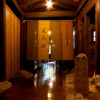 Отель Kurokawa Onsen Ikoi Ryokan, фото 1