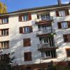 Отель Zurich Furnished Apartments в Цюрихе