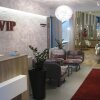 Отель VIP в Сараеве