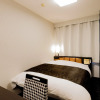 Отель APA Hotel Kokuraeki-Shinkansenguchi, фото 2