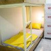 Отель The PM Hostel, фото 43