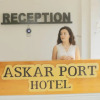 Отель Askar Port Hotel By Continent, фото 1