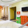 Отель The Hukou Business Hotel, фото 5