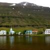 Отель Hótel Snæfell, фото 27