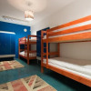 Отель United Backpackers Hostel, фото 4