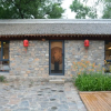 Отель Home Coming Persimmon Furrow, фото 11