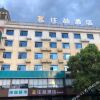 Отель Chenzhou Orange Hotel, фото 11