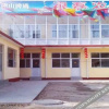 Отель 涞源银磊农家院, фото 1