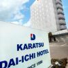 Отель Karatsu Daiichi Hotel, фото 2