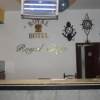 Отель Royal City Hotel, фото 28
