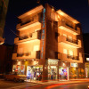 Отель Alex Hotel, фото 1