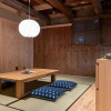 Отель NIPPONIA HOTEL Yamefukushima Merchant Town, фото 26