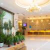 Отель Yinghuang Holiday Hotel в Синьсян