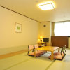 Отель Kanronomori, фото 3