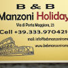 Отель B&B Manzoni Holidays в Риме