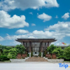 Отель Tianci Huatang Forest Hot Spring Resort Hotel (Chongqing Lushan Branch), фото 7