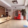 Отель Xinyue Business Hotel, фото 12
