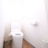 Отель Guest House Re-worth Sengencho1, фото 13