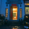 Отель Wuyuan Yebing Photography Store, фото 1