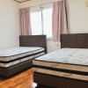 Отель D−Style Yomitan 〜Pension Iritida〜 / Vacation Stay 50052, фото 5