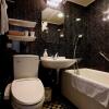 Отель Monterey Ginza, фото 16