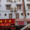 Отель Xiangyuan Hotel, фото 1
