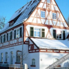 Отель Landhotel Altes Wasserwerk, фото 1
