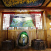 Отель Longji One Art Inn, фото 13