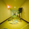 Отель Haiyang Zhilian Theme Apartment Hotel (Chengdu Xihua University), фото 2