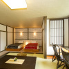 Отель Yufuin Onsen Toshoan, фото 10