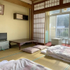 Отель Yoshioka Ryokan, фото 50