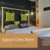 Отель Appart Cosy Brest Les 4 Moulins, фото 16