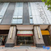 Отель Guiyang Shangjin Boutique Hotel (Beijing West Road Shubo Wanda Plaza), фото 7