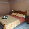 Отель avellaneda suites, фото 1