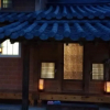 Отель Gangneung Sinnaneun Pension, фото 12