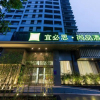 Отель Ibis Styles Hotel, фото 1