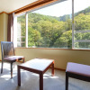 Отель Ooedo Onsen Monogatari Hotel Kinugawa Gyoen, фото 45