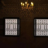 Отель Riad Dar Essassi 23, фото 1