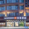 Отель Berman Hotel (Suzhou Wujiang Zhongshan North Road), фото 3