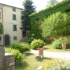 Отель Villa Stampa Cabatè, фото 15
