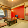 Отель Yumoto Komachikan, фото 5