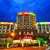 Отель Yijia Hotel Xichang, фото 16