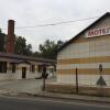 Уют мотель в Волоколамске