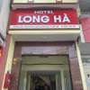 Отель Long Hà Hotel, фото 21