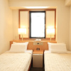 Отель Smile Hotel Shizuoka, фото 3