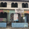 Отель Wally's House Hostel, фото 7