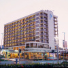Отель Pacific Hotel Cairns, фото 1